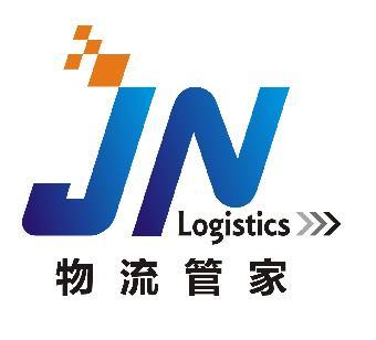 廣州到云浮展柜、展架運(yùn)輸物流公司_志趣網(wǎng)