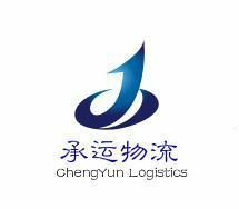 廣州到庫(kù)爾勒物流公司*020-29015981*放心專(zhuān)線
